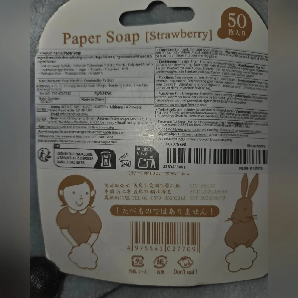 Soap, Strawberry Paper Soap 50 Sheets NWOT